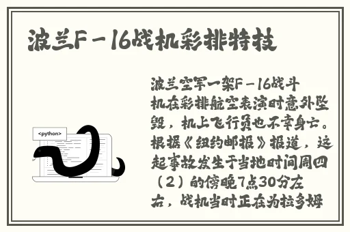 曹县翰林府视频资源在线播放